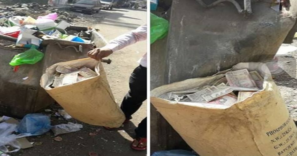 2 bori full of 1000 and 500 notes found in dustbin, see viral pics