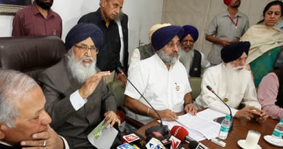 CM Parkash singh badal press conference on syl issue in chandigarh