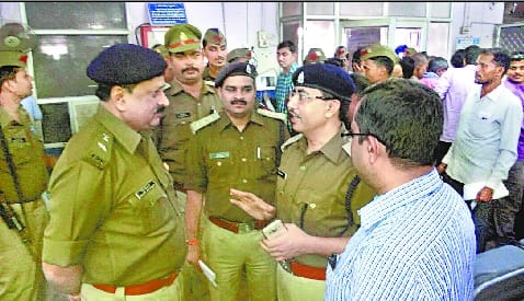 strict security arrangements