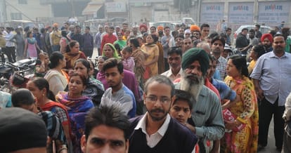 Hospital demand, body in exchange, new currency, the huge