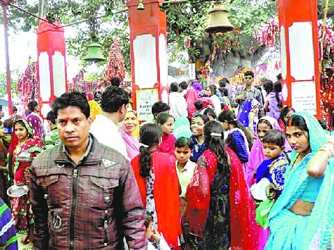 Saptkosi parikrama