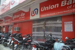 40 thousand rupees per 10 grams of gold sold Banks, could cause chaos