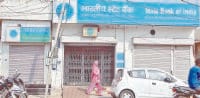 bank, postoffice, people gathring, today, kaithal