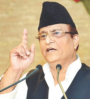 azam khan speak on banned notes