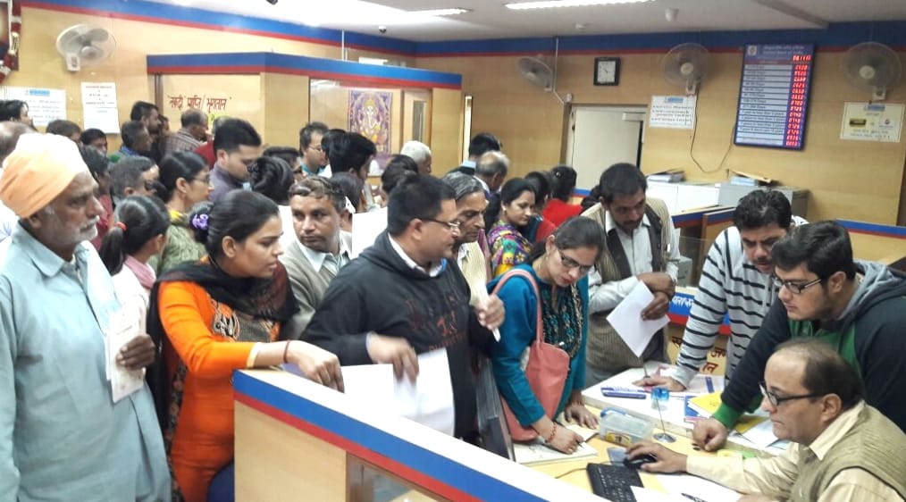 SBI Put No Charges on Jan Dhan Scheme Account.
