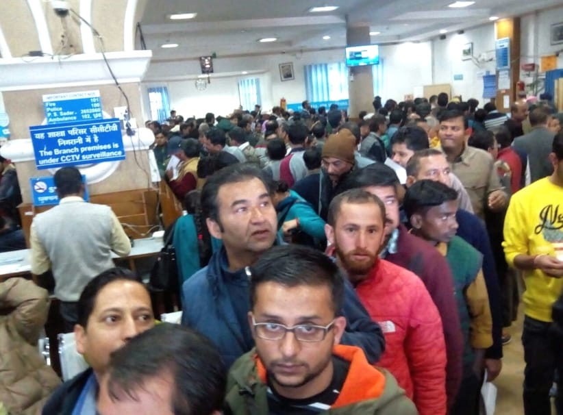 rbi order punjab banks for Repayment of debts, problem for farmers