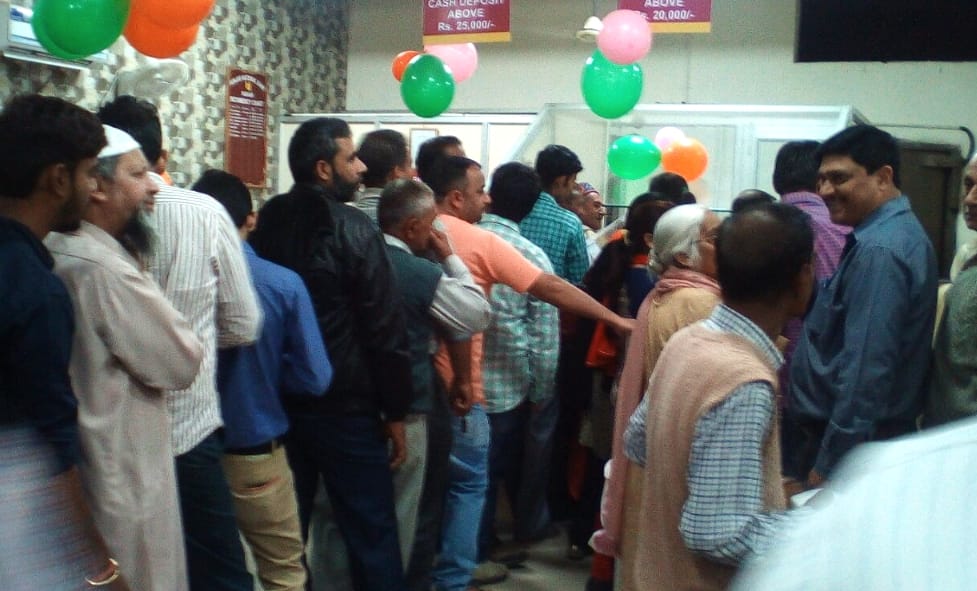 rbi order punjab banks for Repayment of debts, problem for farmers