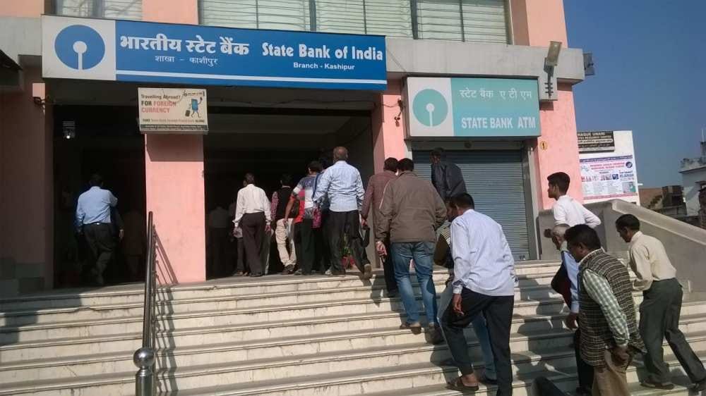 no need of ID card in state bank of india to exchange 500 and 1000 rupee note