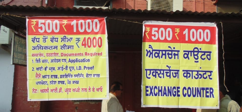 Photos: 1000/500 notes that banks 'rainy' day are counted