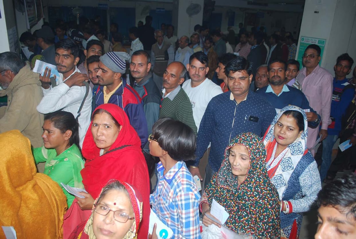 The crowd seemed to sense change in banks