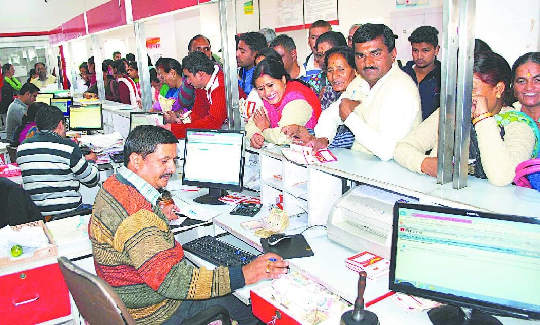 researve bank of india guidelines to exchange 500 and 1000 notes from banks