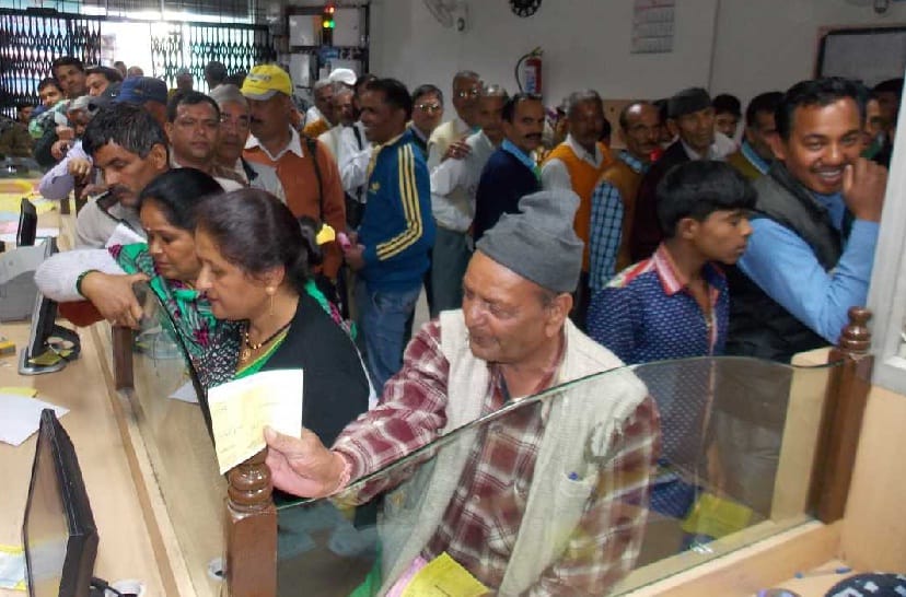 10 million of bank notes accumulated in Bageshwar