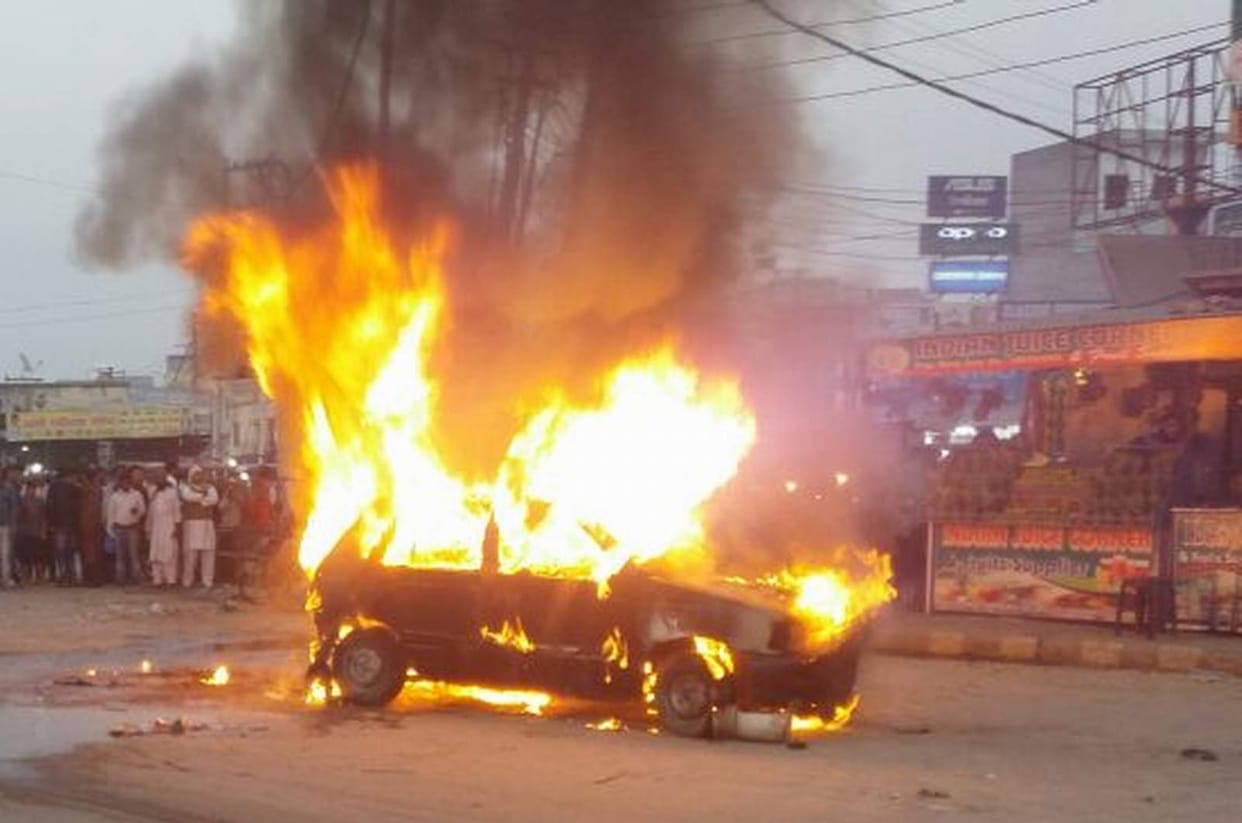 car caught fire