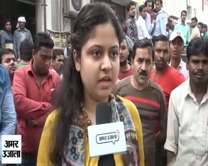 Note ban: for exchanging 500 rupee note, queue in banks 