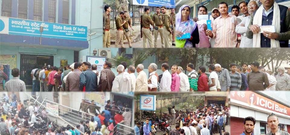 many questions in people minds to exchange of old currency from bank, read here answers