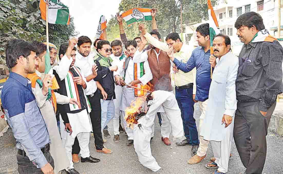 congress ageinst banned notes