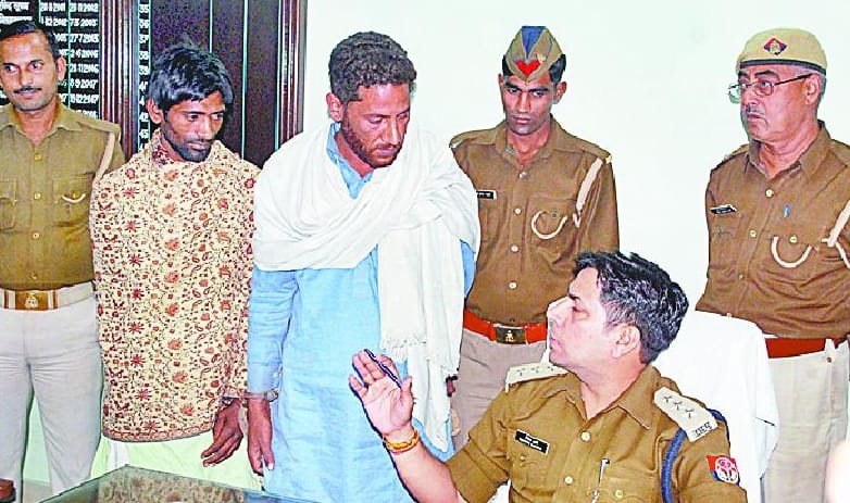 Gdhipukta cattle thief caught by police