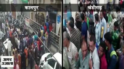 Crowds throng on Banks on 500 and 1000 Rs. Notes ban