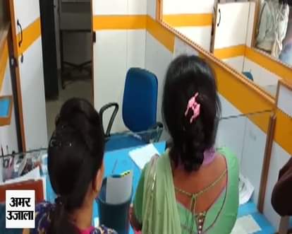 Dehradun: Within one hour 100 rupee note vanished from bank 