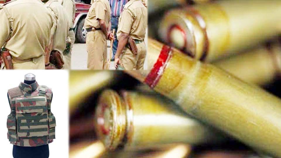 bullet proof jackets are missing