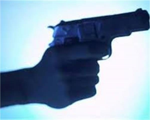 women object on abuse pointed by gun