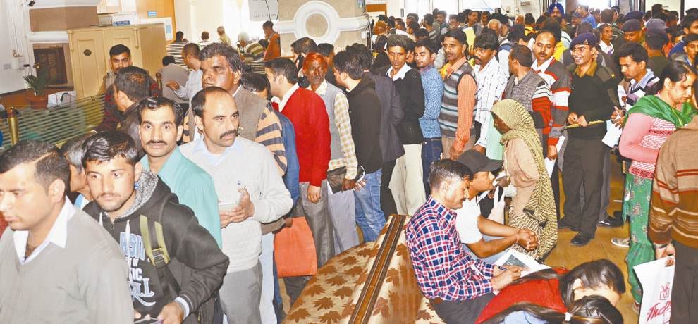shocking practice adopted by by people to convert black money into white money in banks