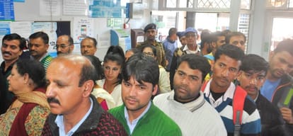 shocking practice adopted by by people to convert black money into white money in banks