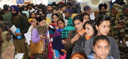shocking practice adopted by by people to convert black money into white money in banks