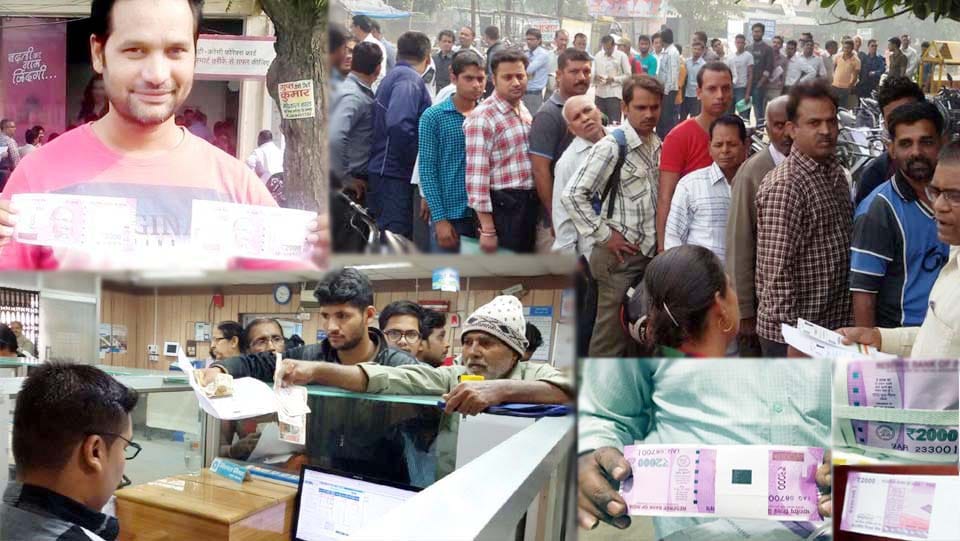 peoples are very happy with 2000 new note