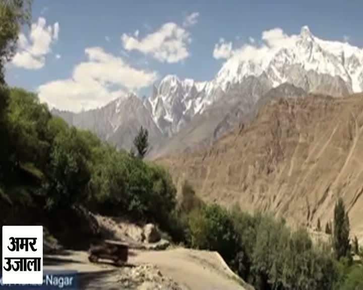 गिलगिट-बाल्टिस्तान 