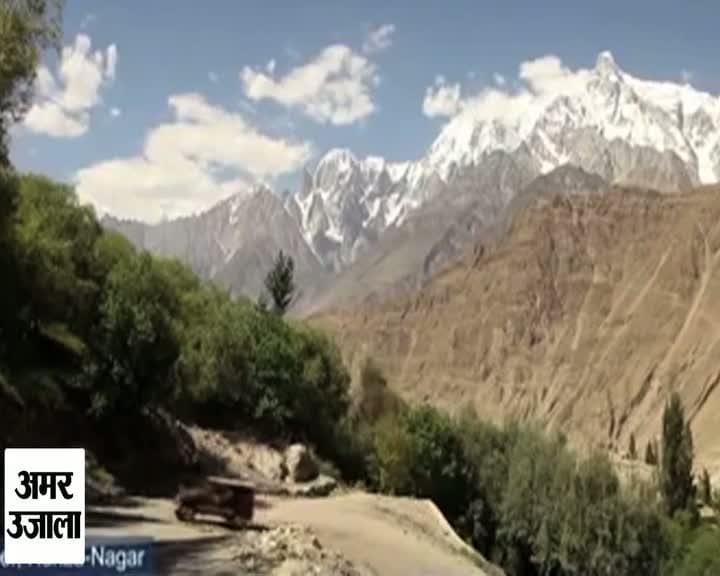 गिलगिट-बाल्टिस्तान 