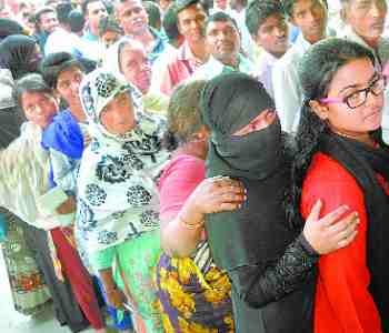 Banks deposited 140 million rupees