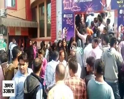 Long Queue outside the bank in haldwani 