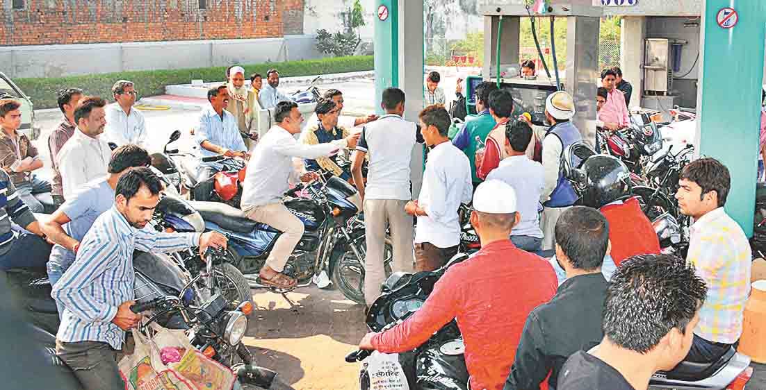 20 hajar se adhik k reservation pr nigrani
