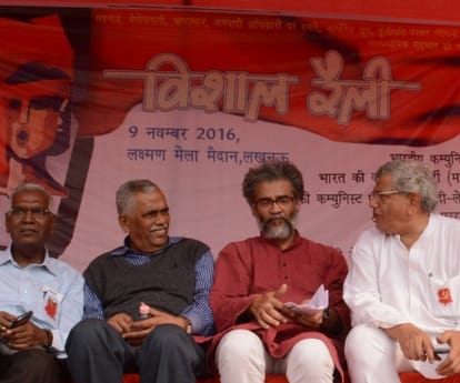 Six left parties to fight elections together in uttar pradesh.