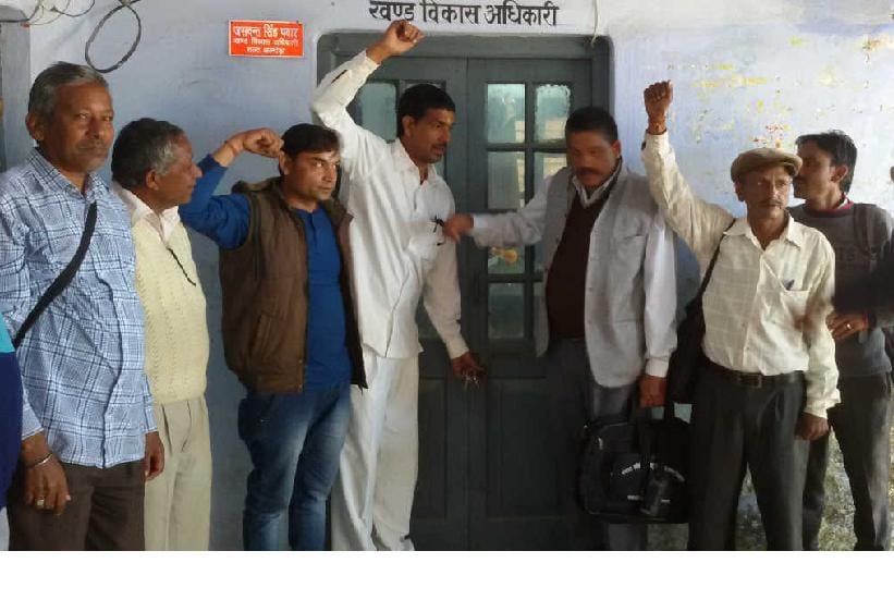 The leaders of the Block Office lockout