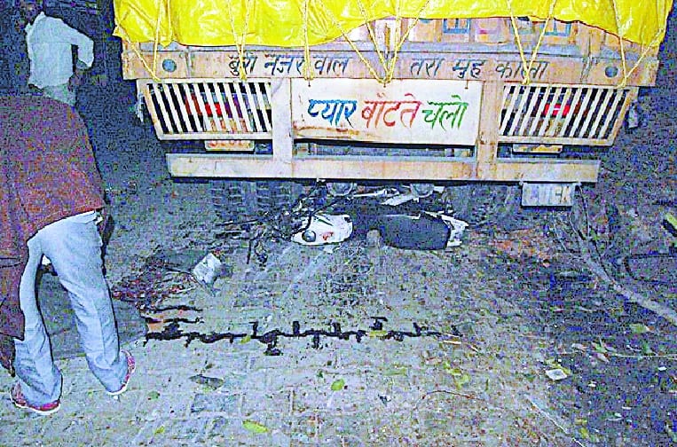 five person death in accident