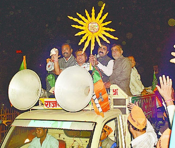 welcome of parivartan yatra