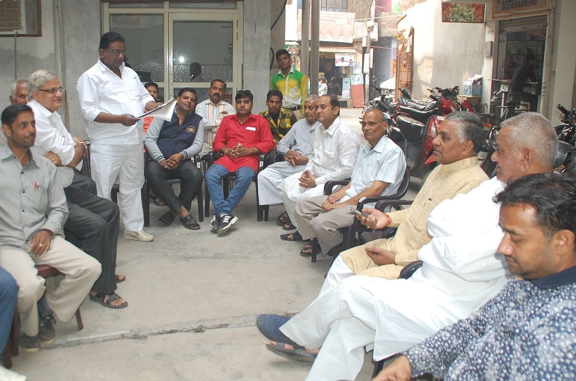 The meeting of business leaders, city magistrate assigned to the memorandum