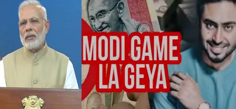 a lots of haryanvi, bhojpuri and rajasthani songs based on note ban available on youtube