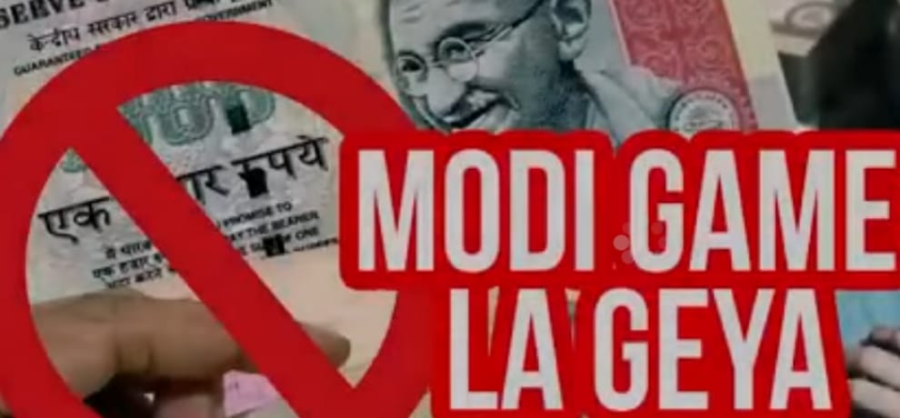 Wrote song after ban on note, Modi Game la gaya..viral on you tube