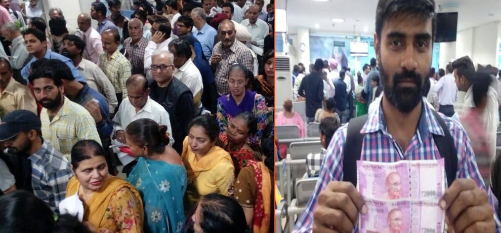 2000 new note not working in market due to no change money in return