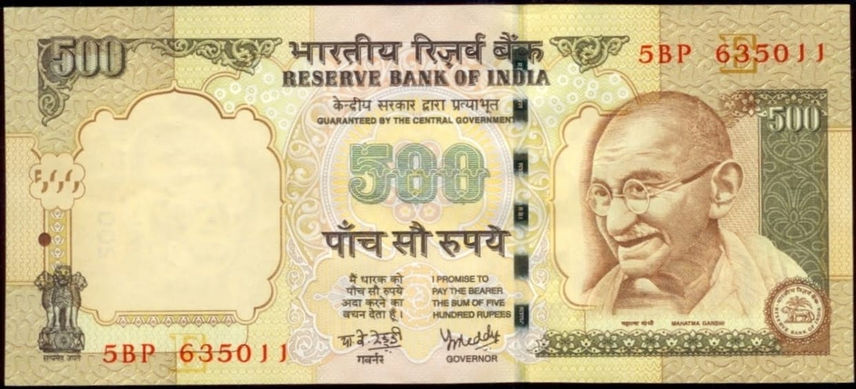 note are being exchanged in temple