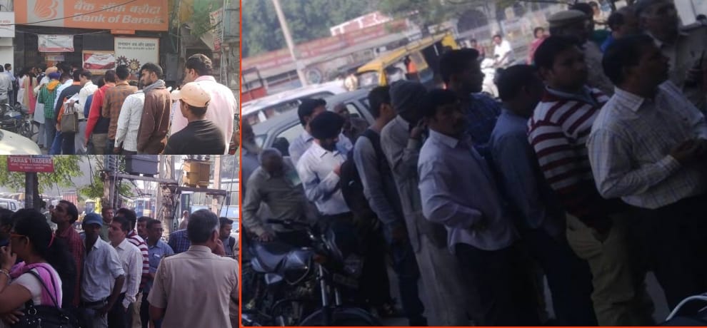 See the pictures of bank, where people are going to change the note of 500 and 1000