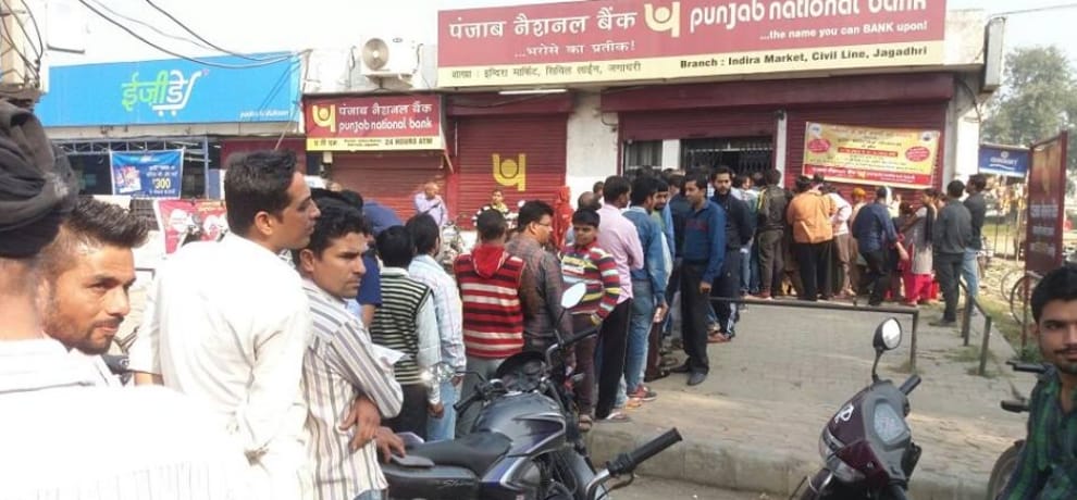 Two days later, the bank may refuse to pay you $, as banks have become empty