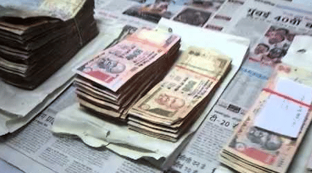 fake currency printing press in pakistan