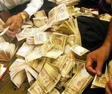 fake currency printing press in pakistan