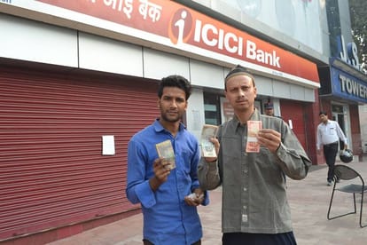 big rush for new currency in banks kanpur
