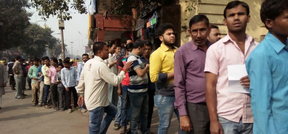 5 problems people facing in exchanging money in banks