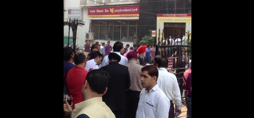 5 problems people facing in exchanging money in banks